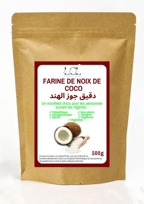 500g - Farine de coco 100% intégrale: Naturelle, sans gluten et riche en fibres