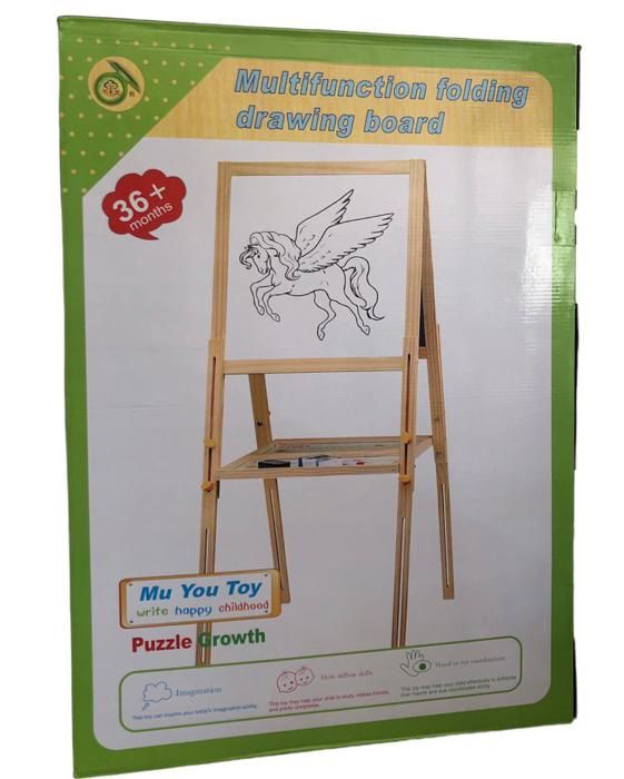 Tableau magnétique en bois - Non spécifié - Double face pliable - 100cm x 49cm - Réglable de 100cm à 120cm