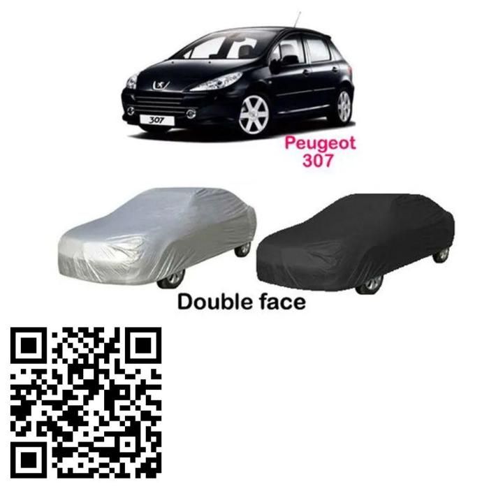 Housse de protection premium pour Peugeot 307