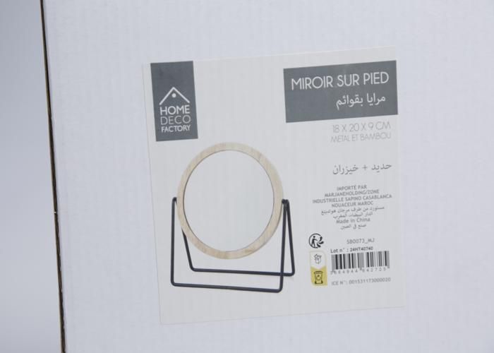 Miroir - HOME DECO FACTORY - M12 SB0073 - Rond - Beige - Verre - Chic