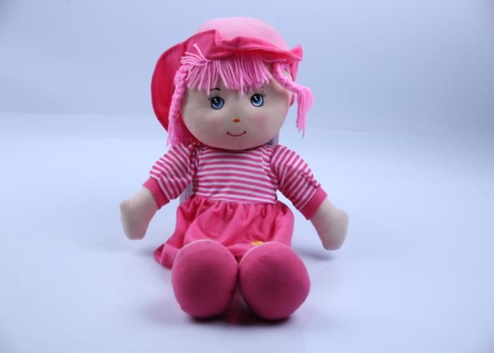 Poupée chiffon assortie 24" A2481/F2411622