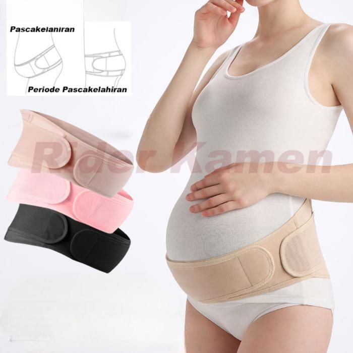 Ceinture de grossesse offrant un soulagement de la douleur et une protection contre les blessures (Couleur aléatoire)