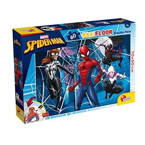 Puzzle Marvel Spiderman - Lisciani Giochi - 60 pièces - Dessins animés et BD