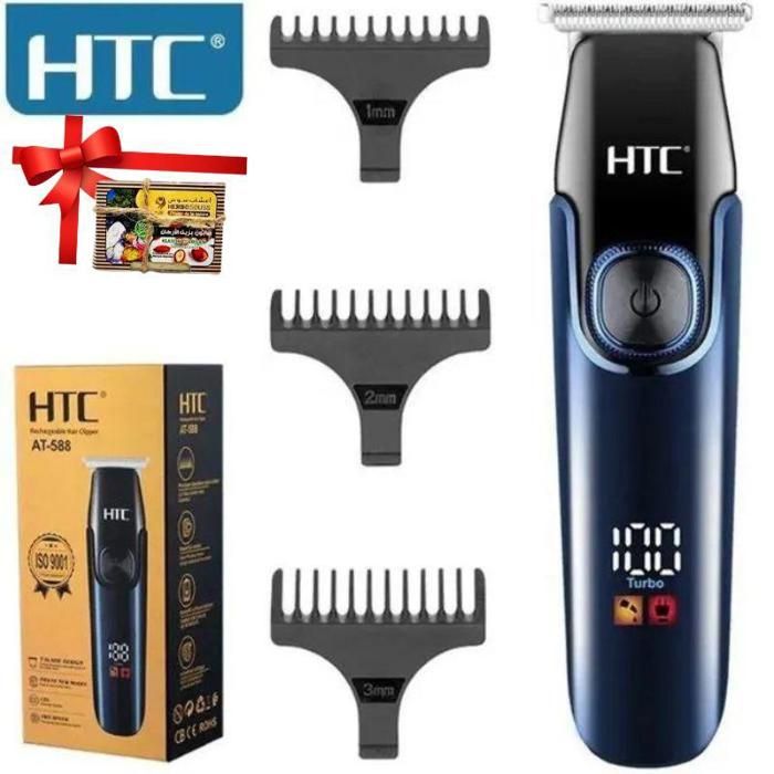 Tondeuse à cheveux professionnelle LCD à deux vitesses, lame en T, coupe zéro, barbier et usage domestique, AT-588 + Savon argane
