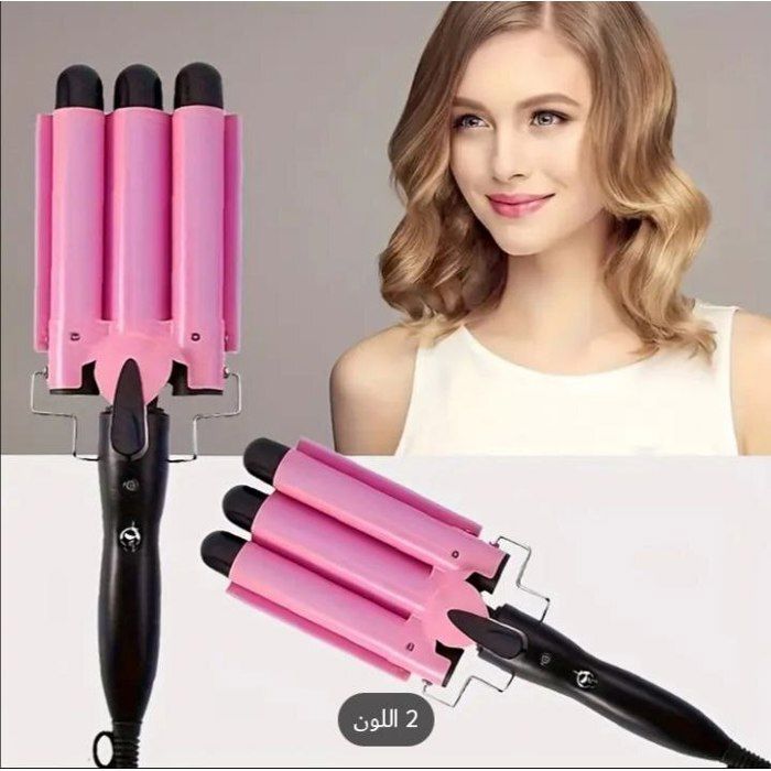 Boucleur à cheveux professionnel avec cône à friser - Fer à, couleur aléatoire