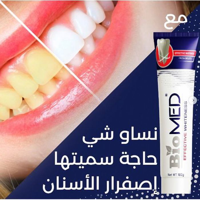 Dentifrice - Biomed - Effective Whiteness - 100G - Sans parabène - Éclaircissant