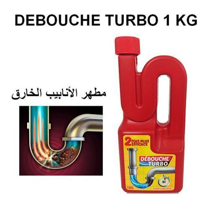 Déboucheur Turbo - GENERIC - Acide Sulfurique - 2 Fois Plus Efficace - 5 Minutes - Super Concentré