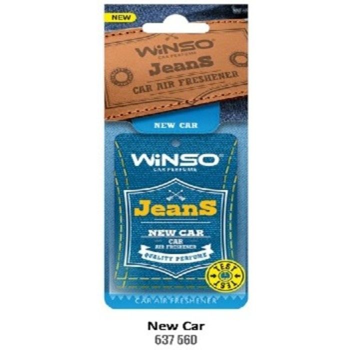 Parfum auto - WINSO - JEANS CARD NEW CAR - Élimine les odeurs - Design élégant - Parfum en cellulose