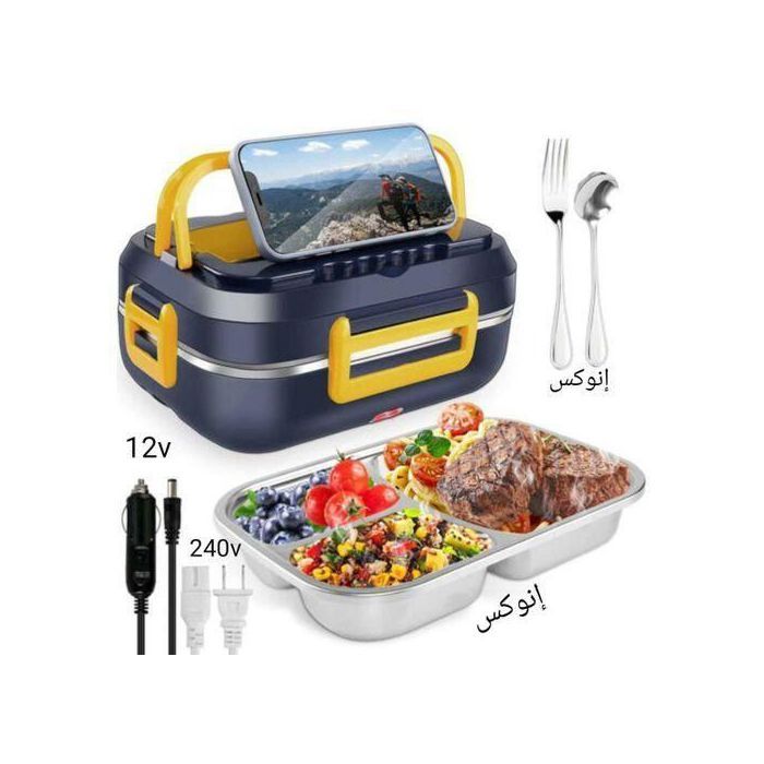 Lunch box électrique/ Boite à repas chauffante avec Intérieur Inox