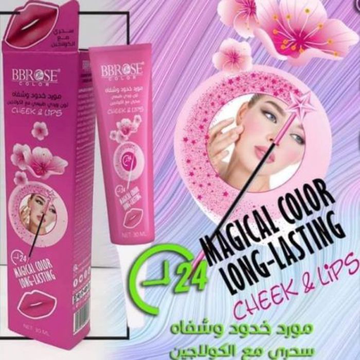 Blush et lèvres - BB Rose - 24h couleur magique - Longue tenue - Hypoallergénique - Mixte