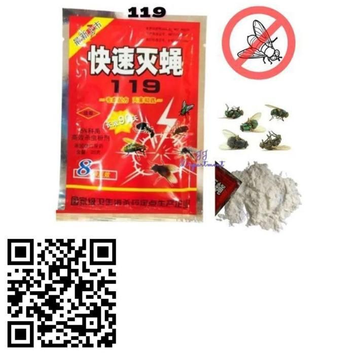 Poudre Insecticide Puissante pour Tuer Rapidement les Mouches