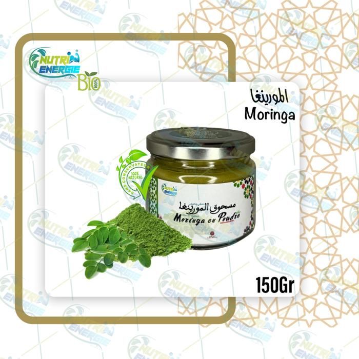 150Gr Moringa en Poudre 100% Nature et Biologique (Originale Marocaine)