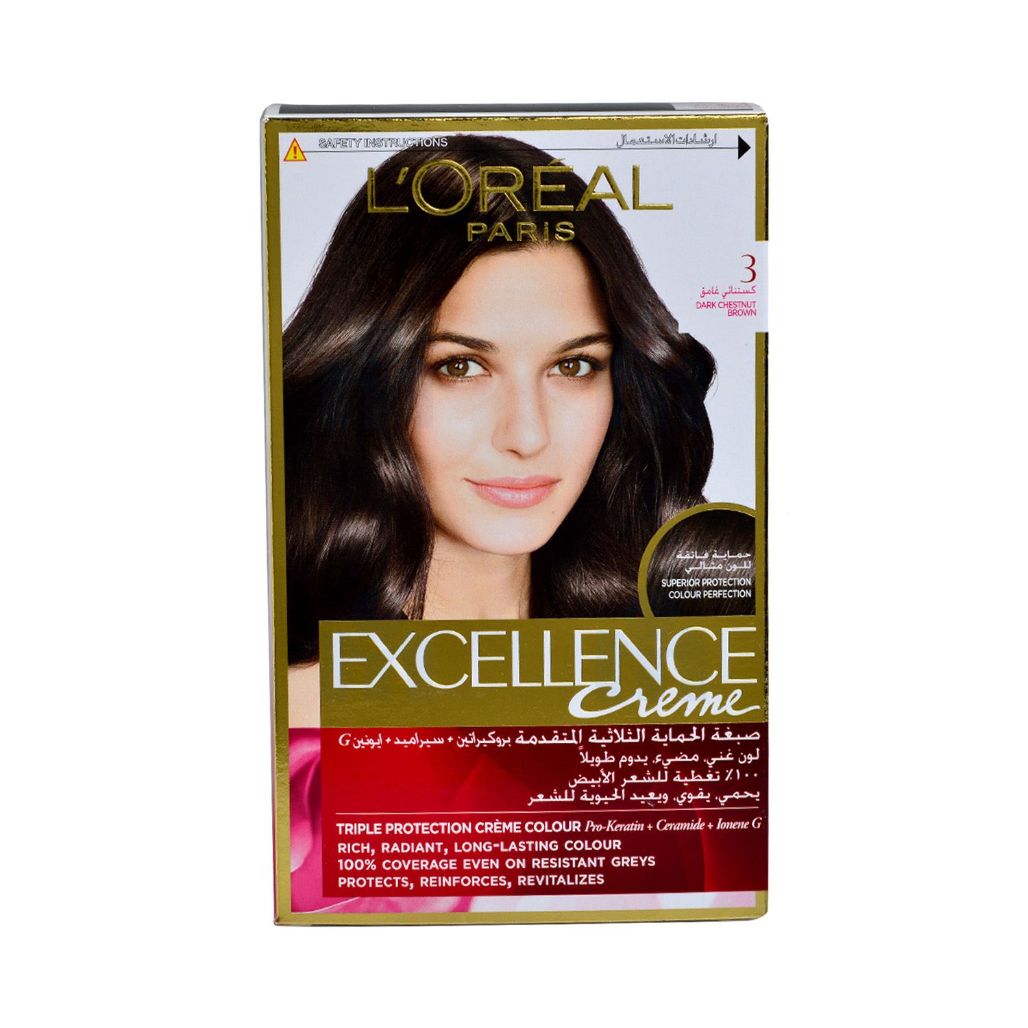 L'Oréal Paris Excellence - Crème Coloration Permanente Triple Soin 3 Châtain Foncé