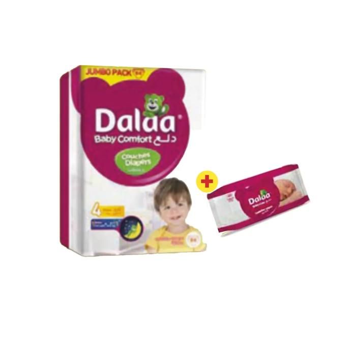 Couches bébé Jumbo Pack Taille 5 junior plus x44unités+lingettes gratuites-DALAA