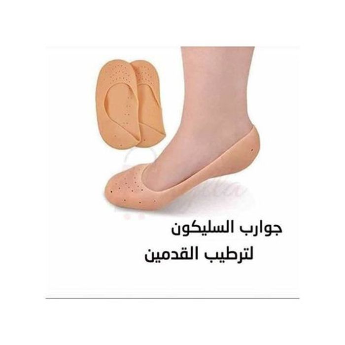 Chaussettes en silicone medicale hydratantes en gel de silicone