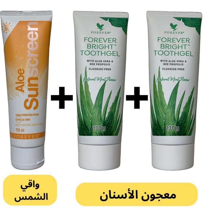 Pack de soins - FOREVER LIVING PRODUCTS - Dentifrices Bright & Écran Solaire - Naturel - SPF - Aloe Vera