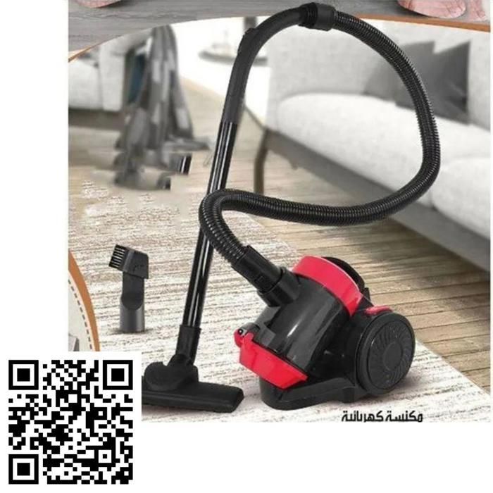Aspirateur Sans Sac - Elite - 1000W - Cyclonique - Silencieux - Brosses Supplémentaires