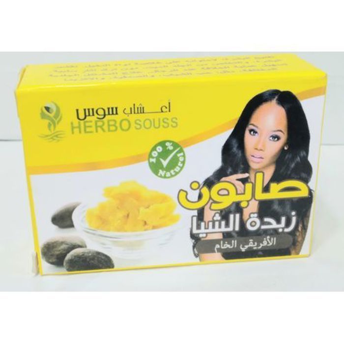Savon Beurre de chia