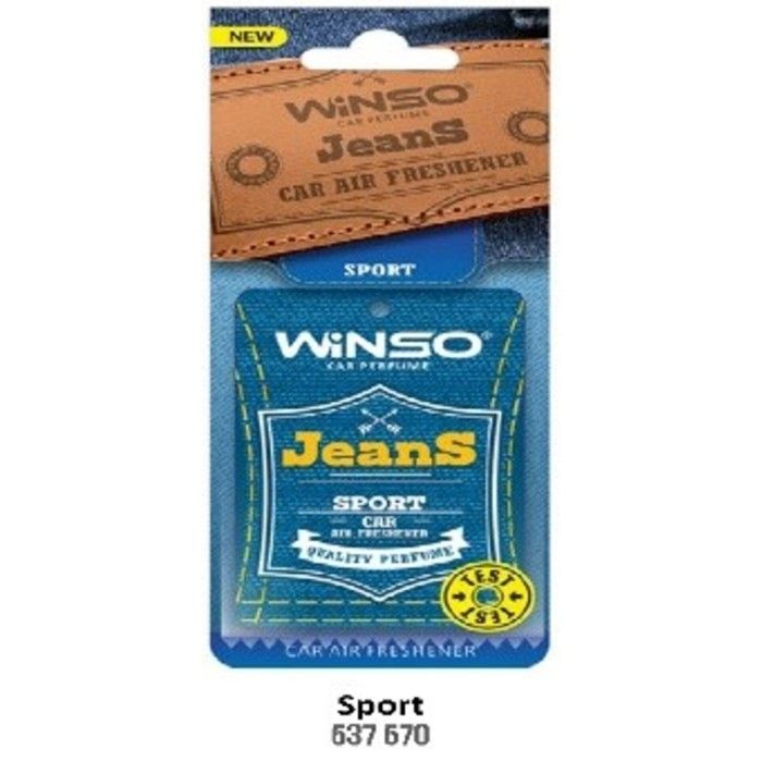 Parfum auto - WINSO - JEANS CARD SPORT - Élimine les odeurs - Design élégant - Parfum en cellulose