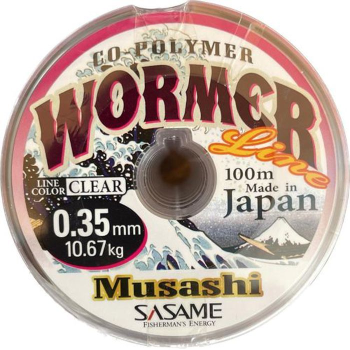 Fil de pêche - SASAMI - Musashi - 100m - 0.35mm - Camouflage - Résistance à l'abrasion