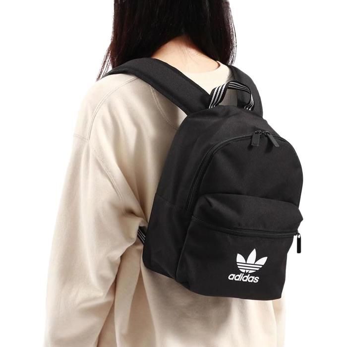 Sac à Dos Noir Femme Adidas Small Adicol