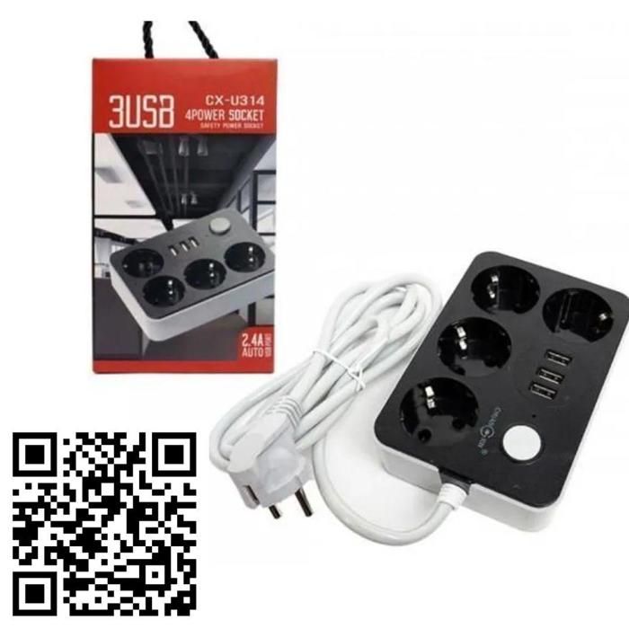 Multiprise - Non spécifié - Non spécifié - 4 prises AC - 3 ports USB - Interrupteur intégré