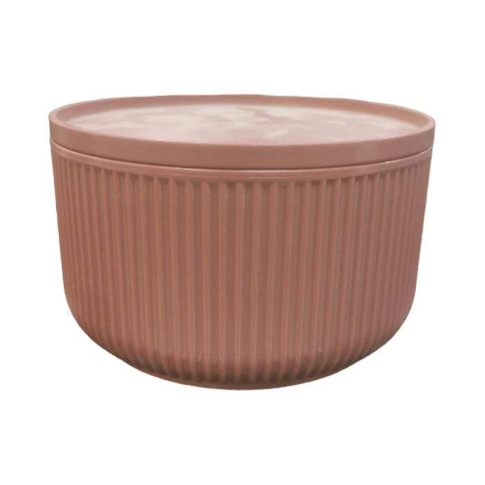 Boîte de rangement Perle - 1,5 L - M152 - Couleur Aléatoire