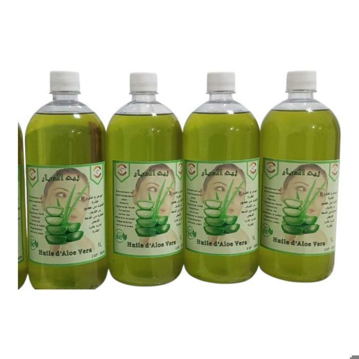 qamar huile de cactus bio