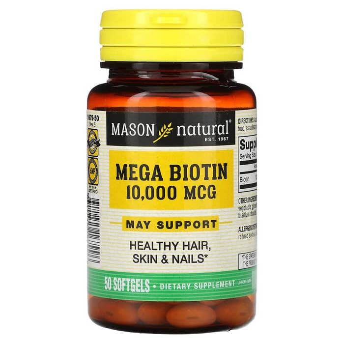 Méga Biotine, 10 000 mcg, 50 gélules