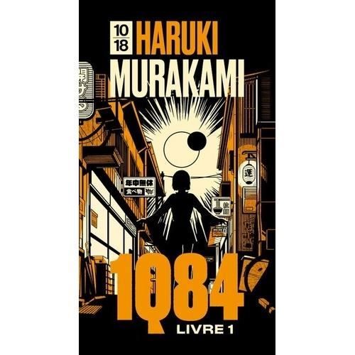 1Q84 Tome 1 . Edition collector