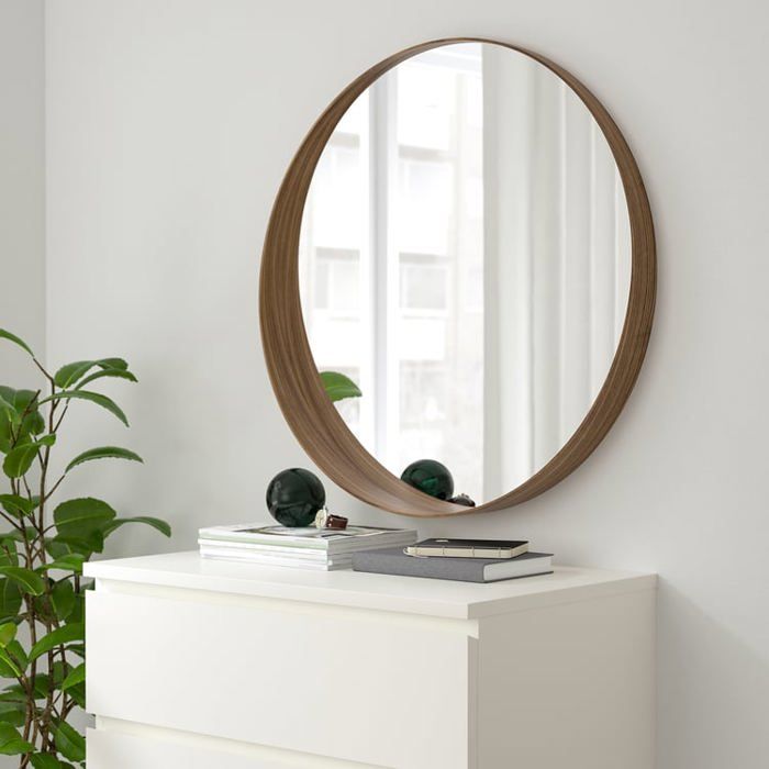 Miroir mural moderne