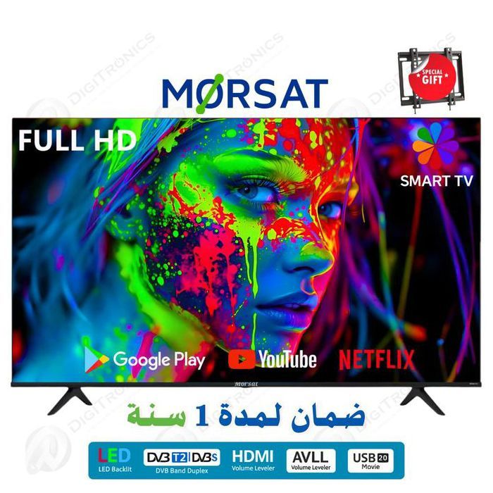 43 Full HD Smart Android TV, Film USB, HDMI, YouTube + Support Gratuit