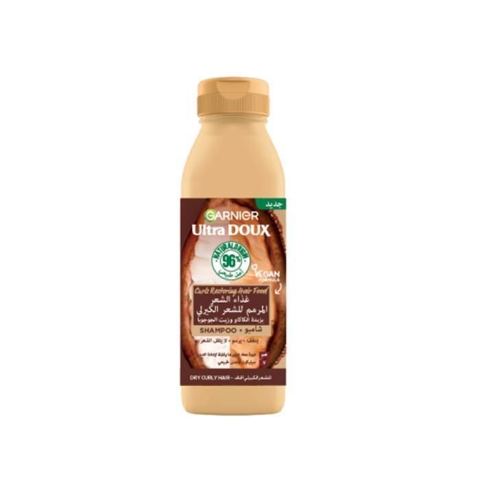 Ultra Doux Hair Food - Shampooing nourissant au beurre de cacao pour cheveux bouclés - 350ml