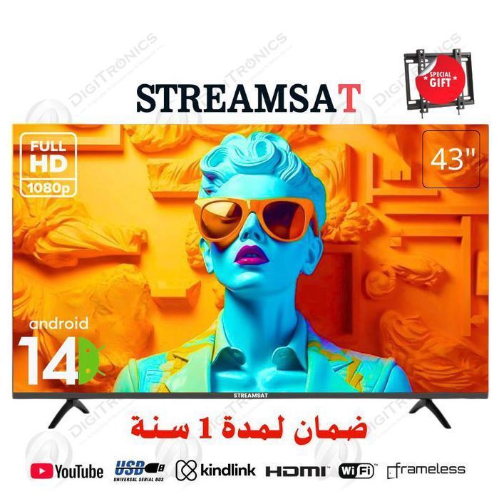 43 Smart Tv Full HD Android Frameless HDMI - Wifi Connect - Nouveau