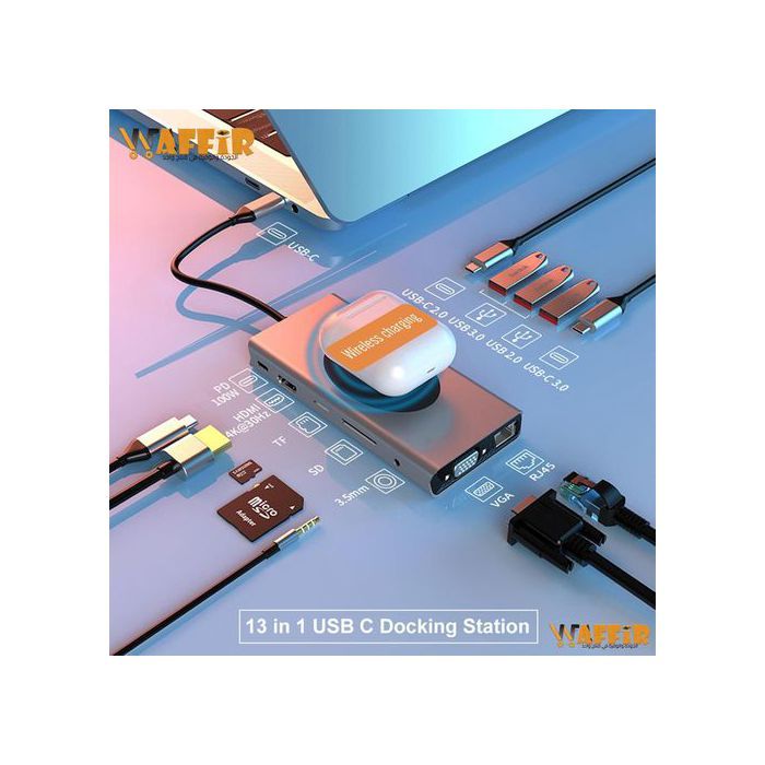 Station d'accueil Hub 13 en 1 - MARQUE - Adaptateur USB C - HDMI 4K - Charge sans fil - 100 W