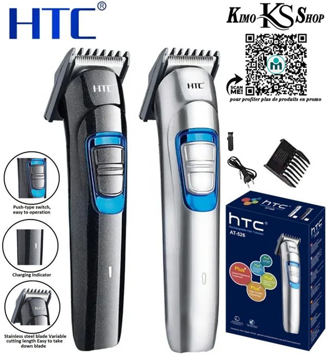 tondeuse à barbe électrique sans fil Rechargeable professionnelle pour hommes