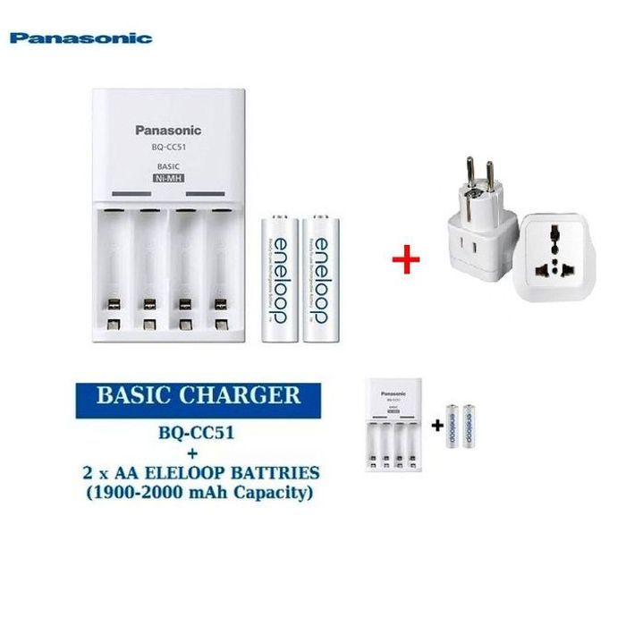 Panasonic Chargeur Eneloop 2000mah de batterie rechargeable AA et AAA +2 piles AA