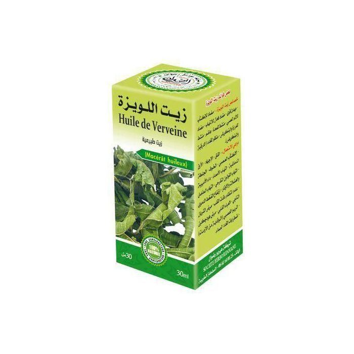 Huile de verveine 30ml 100% BIO