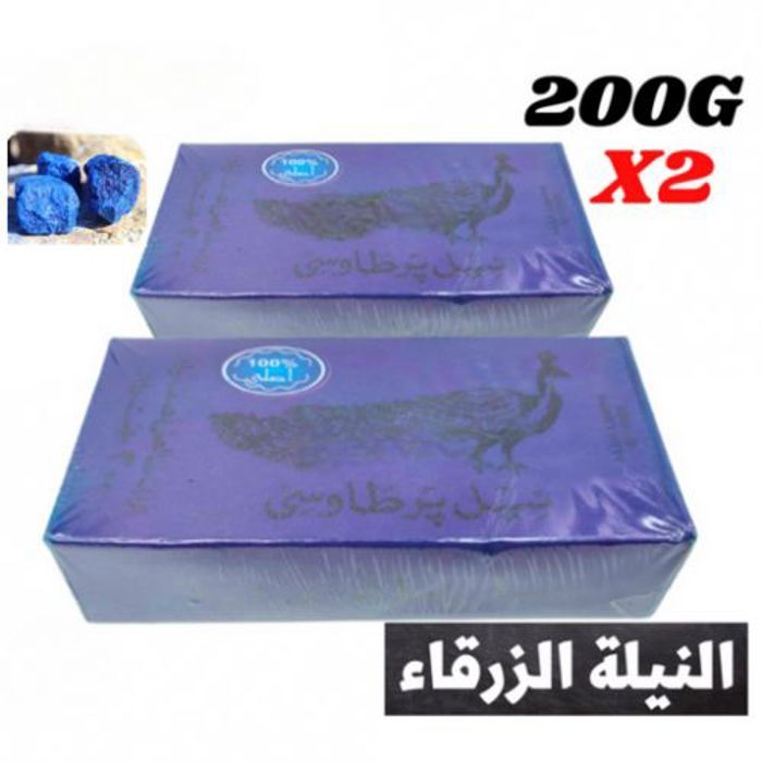 Hemani Natural Blue Nila Stone Pure Bio Pour Soins Peau & Corps 200G X2