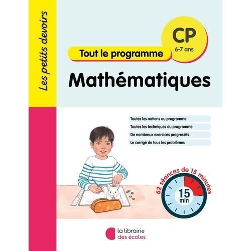 Livre éducatif - Edition 2024 - Mathématiques CP - 62 séances - Apprentissage optimal - Programme complet