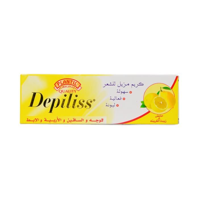 DEPILISS CREME DEPILATOIRE 50ML - CITRON