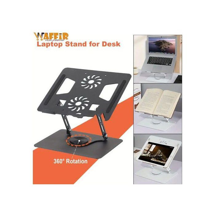 Support réglable en continu pour ordinateur portable avec ventilateur de refroidissement.