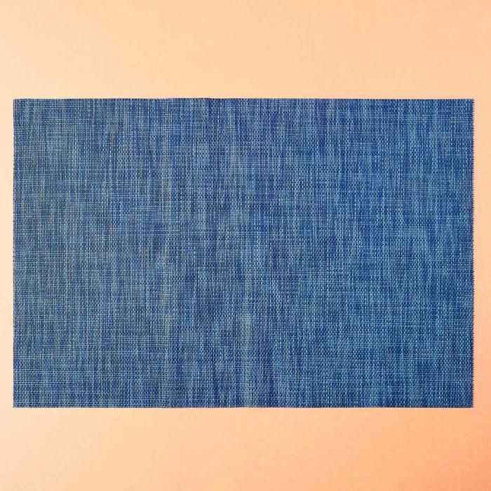 Set de table - BELLA MAISON - 1 pièce - Bleu Marine - 45x30 cm - Polyester