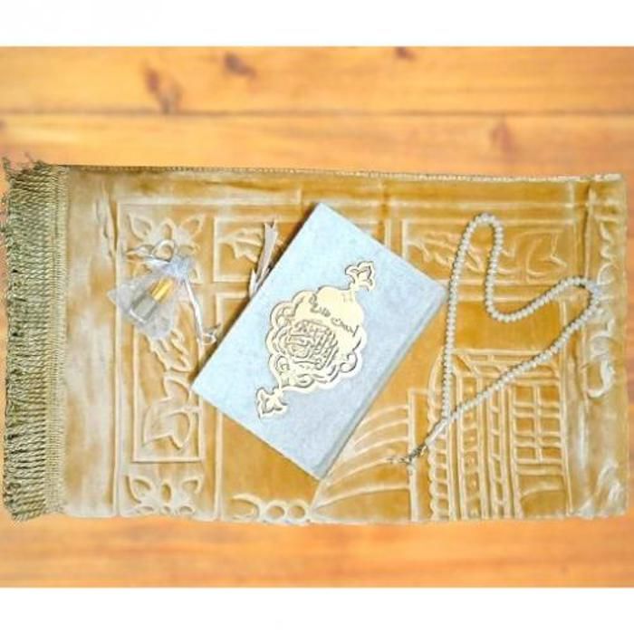 Coffret cadeaux coran, tapis de prière 70cm*110cm, tasbih, musc tahara Cadeau Ramadan