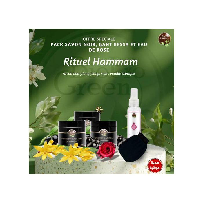 Coffret Hammam & Spa – Vivez l’expérience authentique du hammam oriental Gant Kessa + Eau de Rose