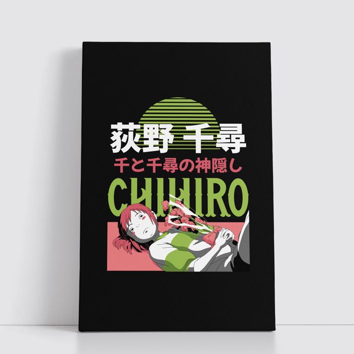 Tableau Manga Japonais sur Toile – Affiche Murale Anime 25x40 cm pour Déco Otaku 231