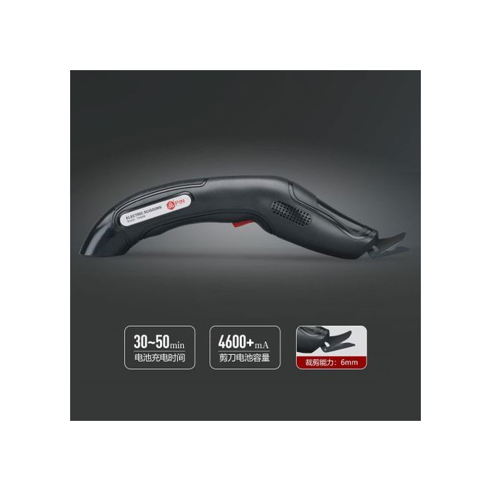 Ciseaux électriques PIN rechargeables USB, broche de découpe du tissu et du cuir