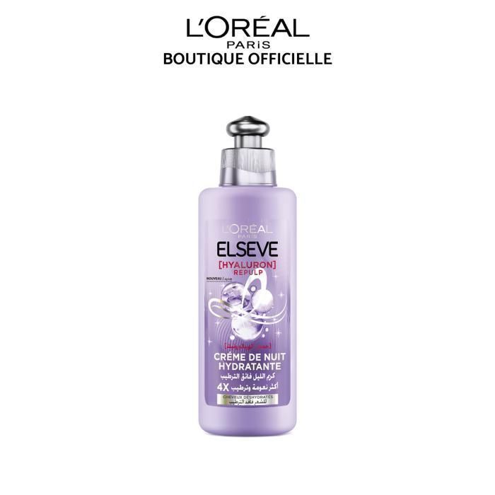 PLUMP de nuit - L'OREAL PARIS - ELSEVE HYALURON PLUMP - 200ml - Cheveux abîmés - Hydratation profonde