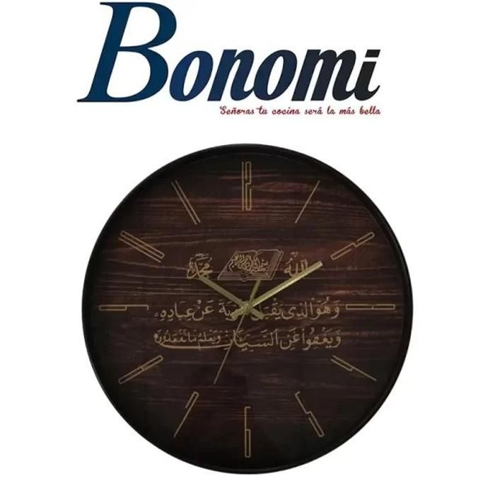 Horloge couleur sourat couleur bois marron-Dimension : 49*37*37,5CM
