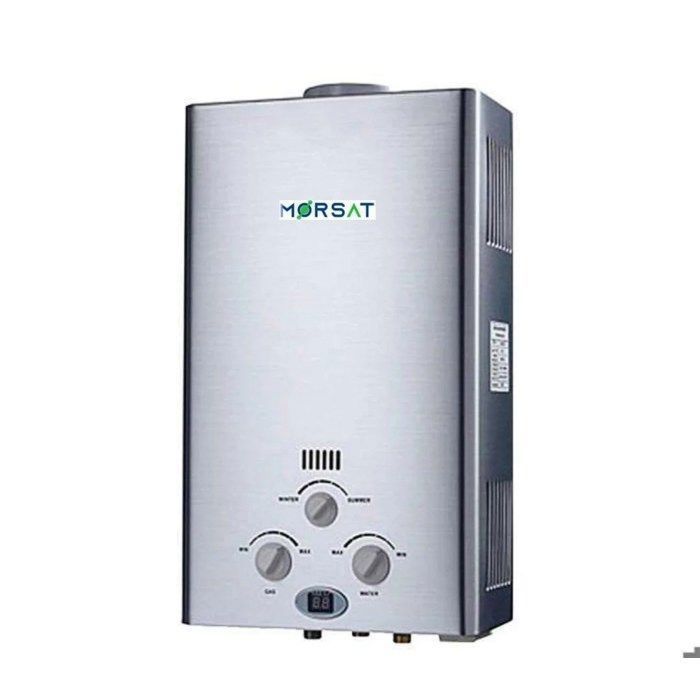 Chauffe-eau à gaz - MORSAT - 6L - Silver - 14 kW - Système de sécurité intégré